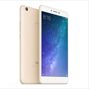 Xiaomi Mi Max 2 6.44 Inch 5300mAh Smartphone FHD 4GB 64GB Snapdragon 625 Octa Core 12.0MP Cam Android 7.1 Metal Body QC3.0 IR Remote Control - Gold